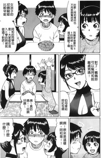 第88頁圖