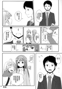 第24頁圖