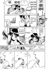 第8页图