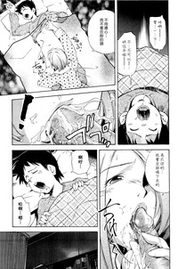 第124頁圖