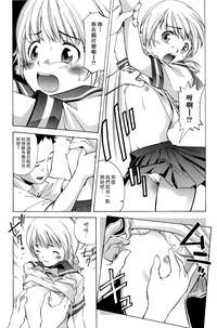 第136頁圖