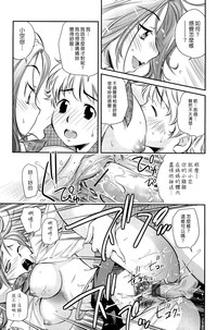 第20頁圖