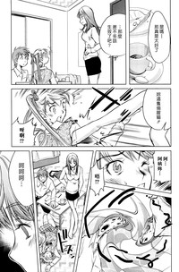 第40頁圖
