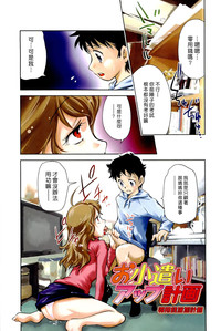 第4頁圖