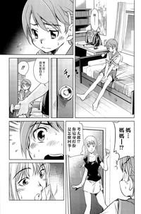 第72頁圖