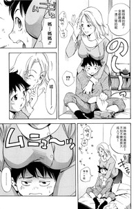 第88頁圖