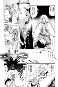 第92頁圖