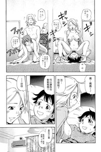 第96頁圖