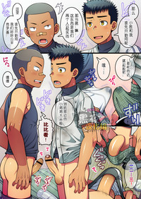 第4頁圖