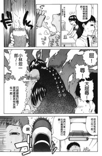 第112页图