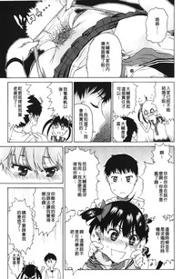 第136页图