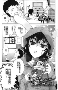 第144页图