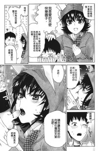 第148页图