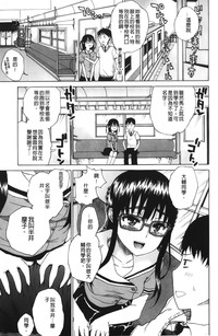 第164页图
