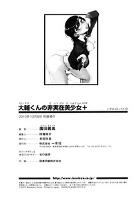 第180页图