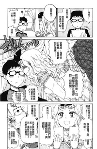 第24页图
