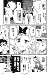 第28页图