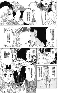 第32页图