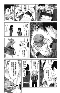 第40页图