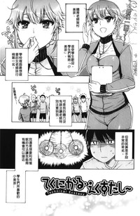 第56页图