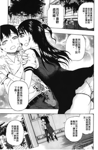 第76页图