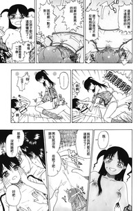 第84页图