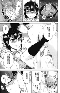 第92页图