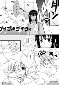第12頁圖