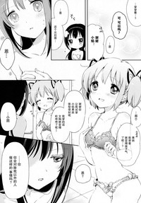 第24頁圖
