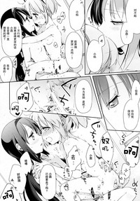第32頁圖