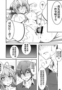 第16页图