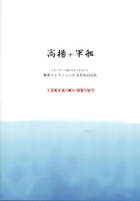 第24頁圖