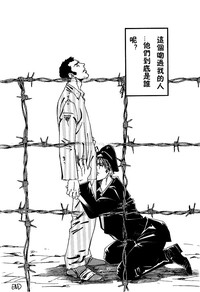 第24頁圖