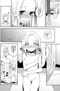第16页图