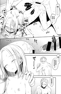 第28页图