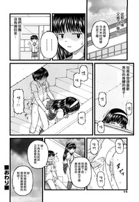 第16頁圖