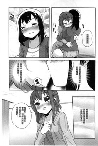 第100页图