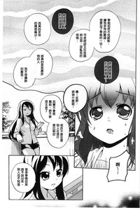 第104页图