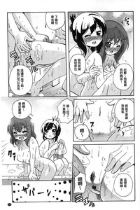 第116页图