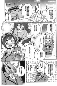 第124页图