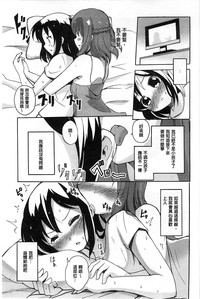 第16页图