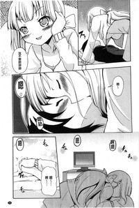 第184页图