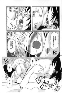 第188页图