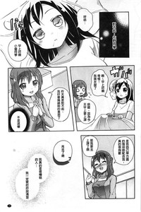 第20页图