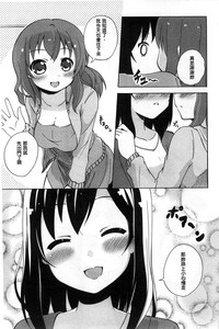 第24页图