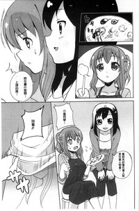 第28页图