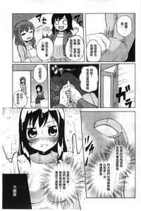 第32页图