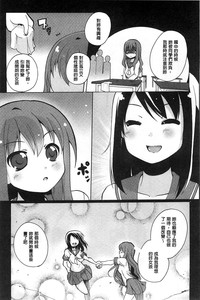 第44页图