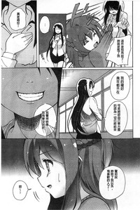 第48页图