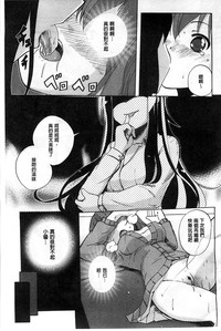 第60页图